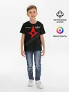 Детская базовая футболка / ASTRALIS CS:GO