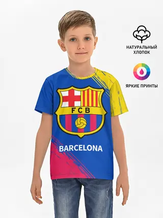 Детская базовая футболка / BARCELONA / БАРСЕЛОНА