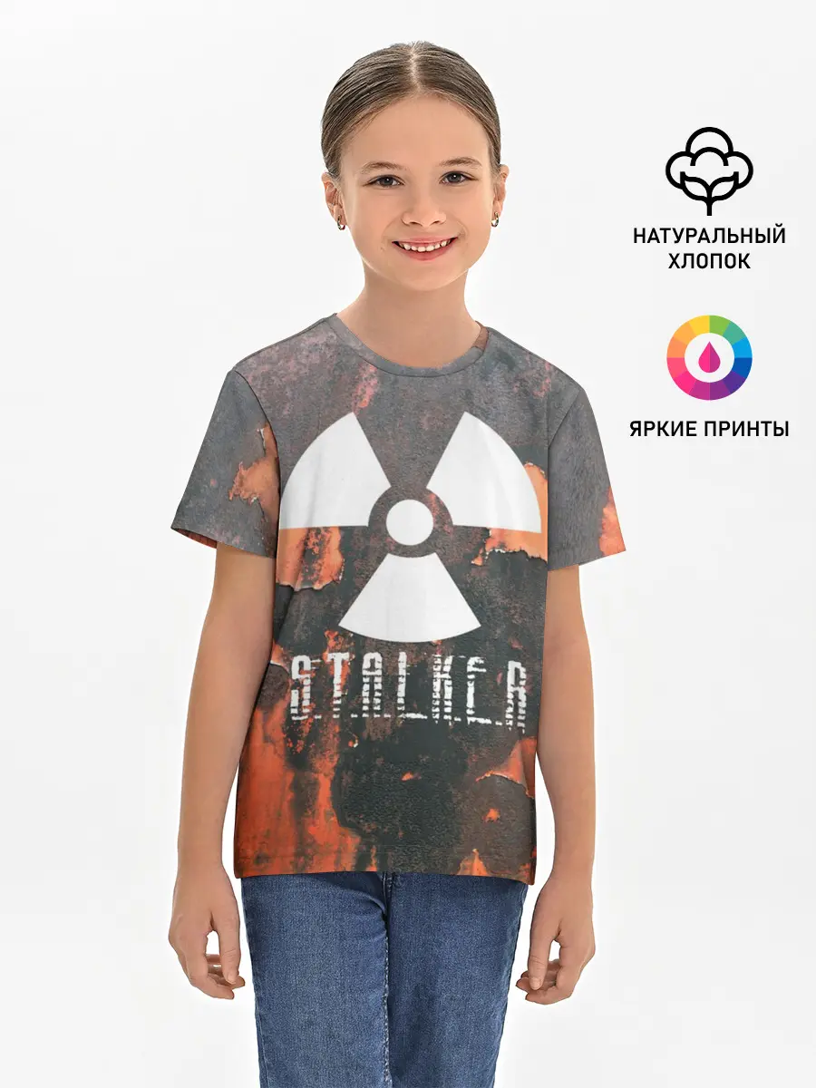 Детская базовая футболка / Сталкер
