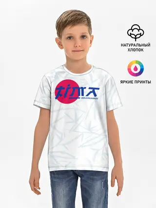 Детская базовая футболка / Тима Белорусских