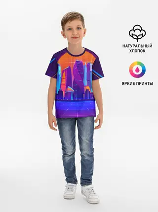 Детская базовая футболка / НЕОНОВЫЙ ГОРОД
