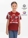 Детская базовая футболка / Red machine