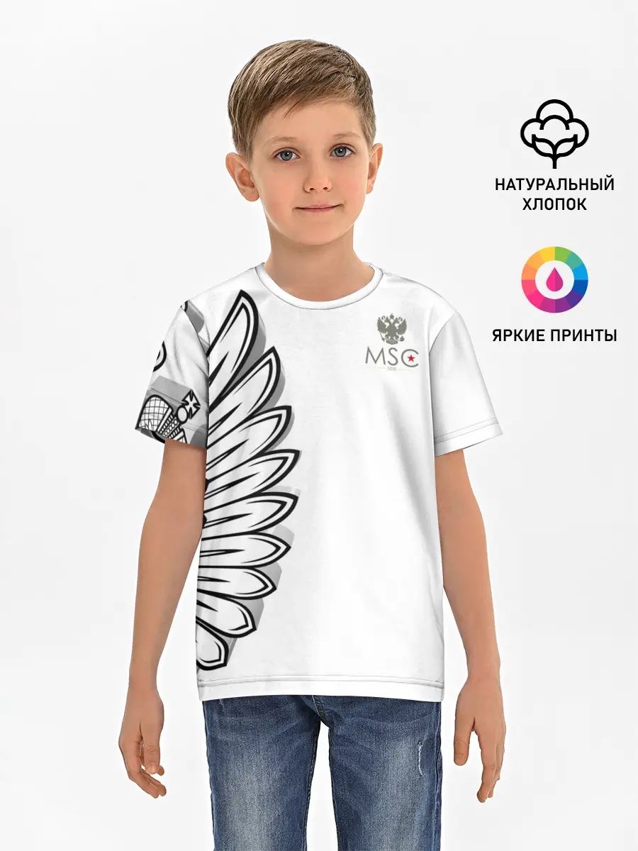 Детская базовая футболка / Russia | MSKSide 3D Logo