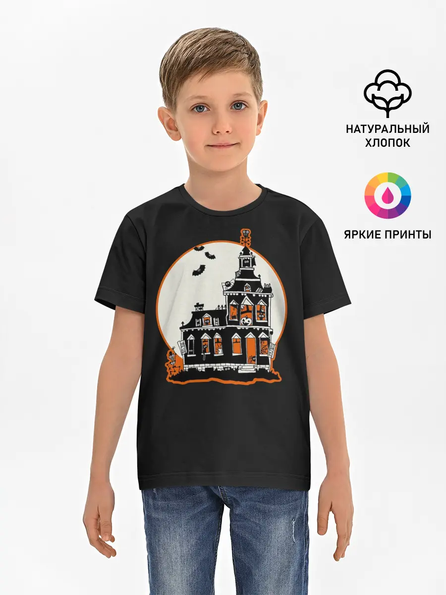 Детская базовая футболка / Gloomy Castle