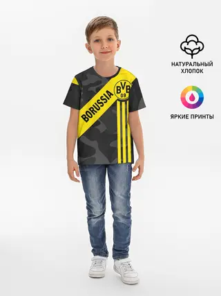 Детская базовая футболка / ФК БОРУССИЯ / FC BORUSSIA