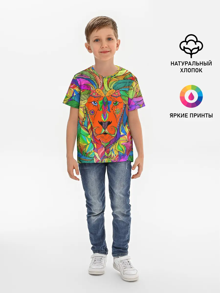 Детская базовая футболка / Лев шаман