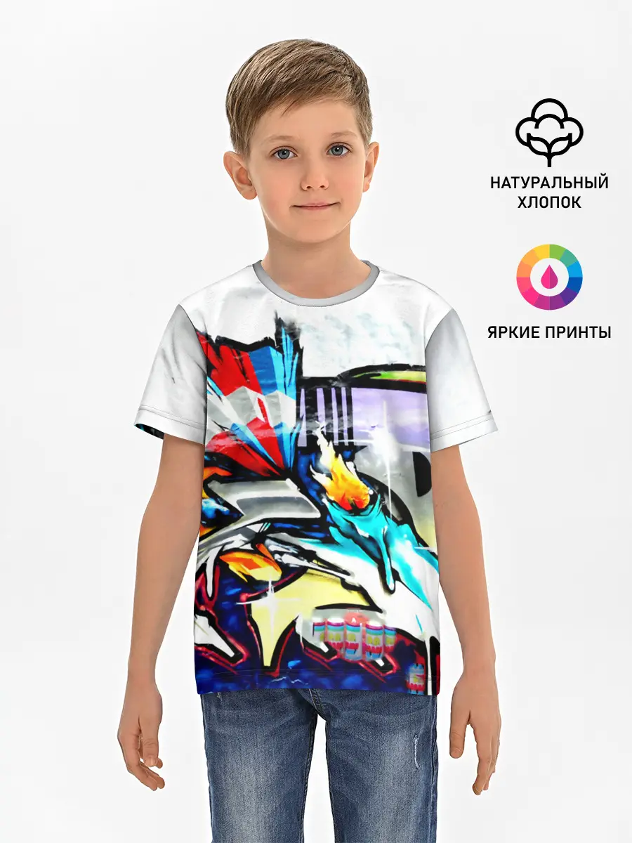 Детская базовая футболка / Я художник