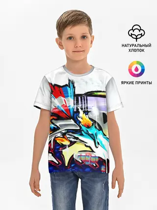 Детская базовая футболка / Я художник