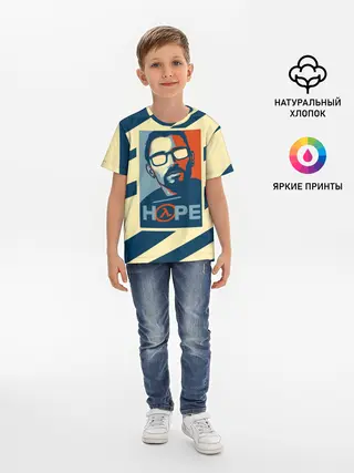 Детская базовая футболка / HOPE Half-Life