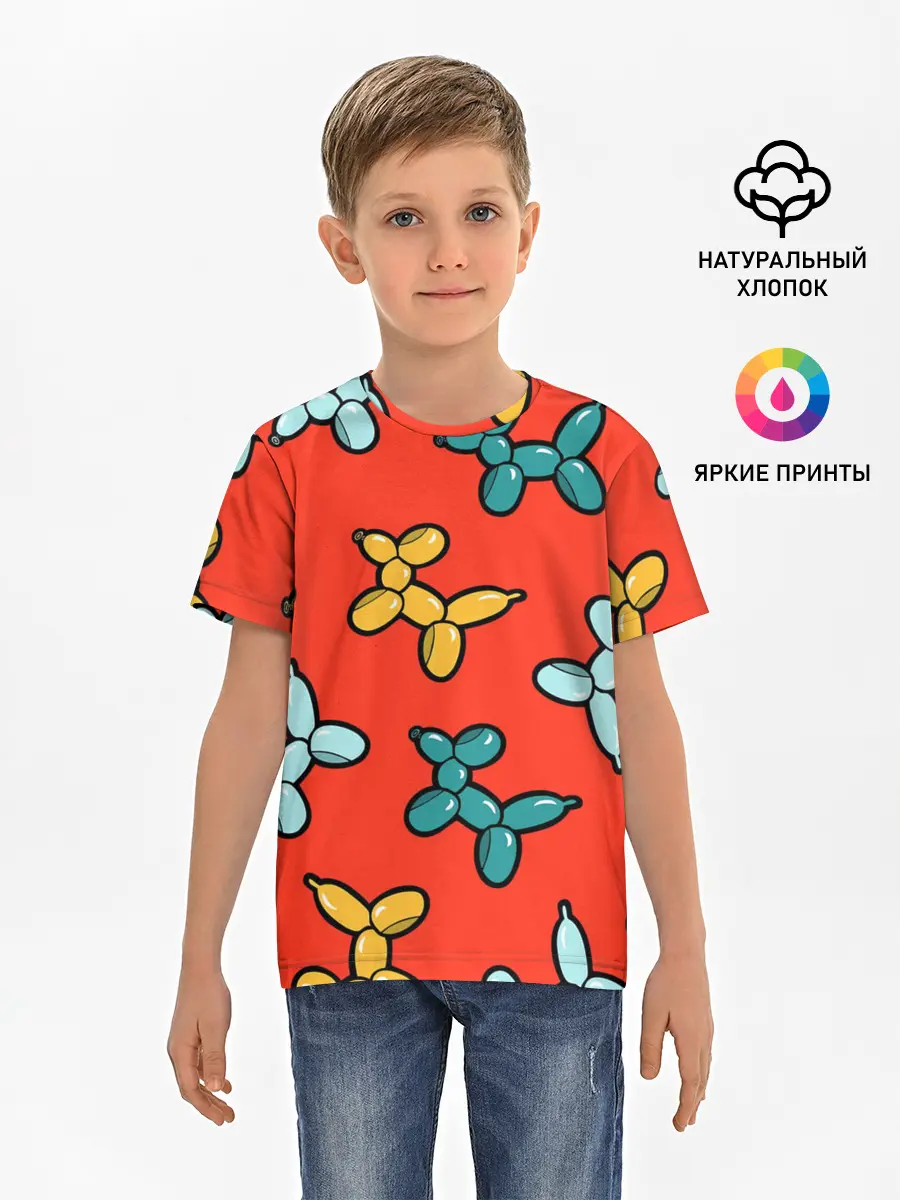 Детская базовая футболка / Собачки шарики