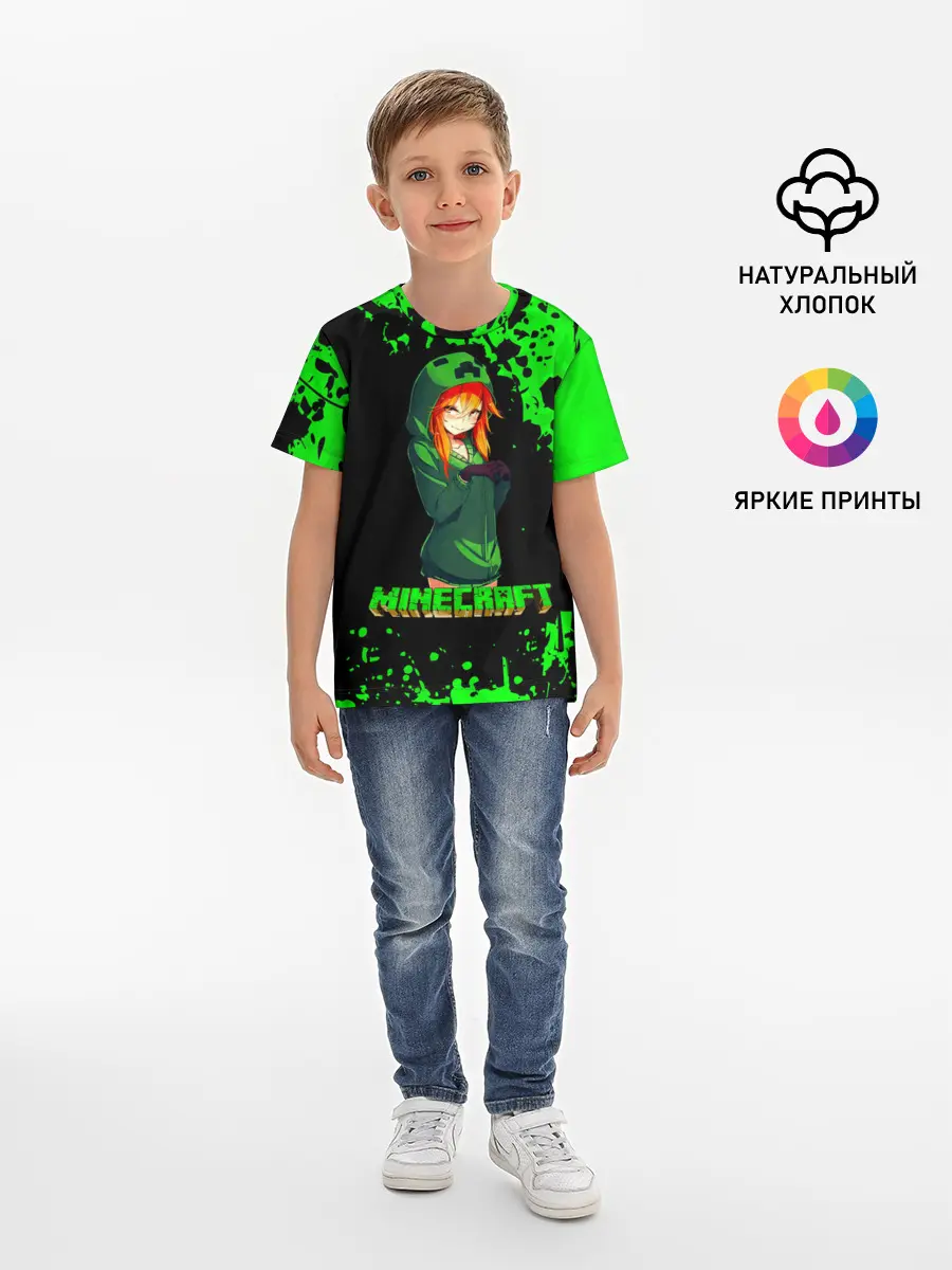 Детская базовая футболка / Minecraft