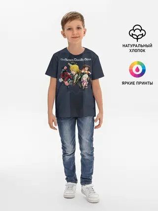 Детская базовая футболка / The Seven Deadly Sins