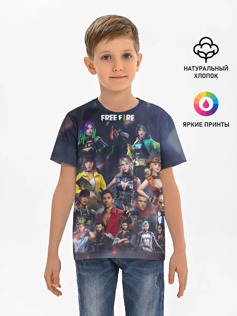Детская базовая футболка / Free fire