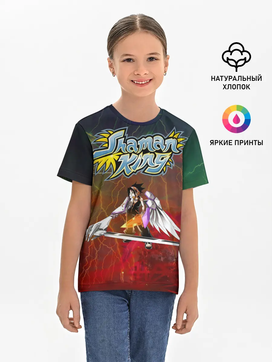 Детская базовая футболка / Shaman King