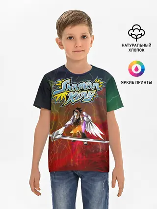 Детская базовая футболка / Shaman King