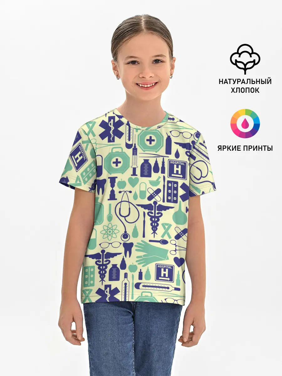 Детская базовая футболка / Медицина | Паттерн