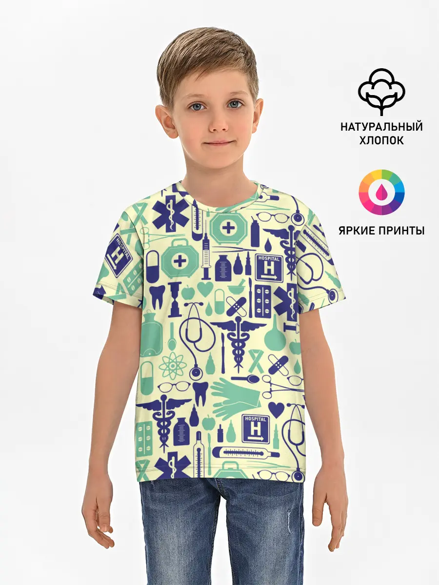 Детская базовая футболка / Медицина | Паттерн