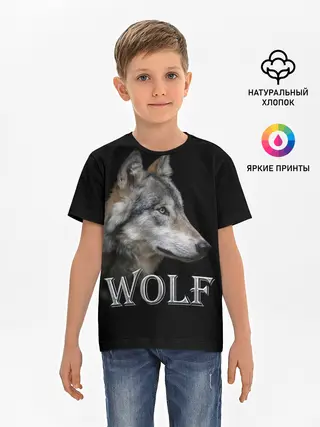 Детская базовая футболка / Wolf