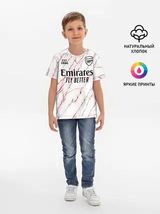 Детская базовая футболка / ARSENAL 20/21 - ГОСТЕВАЯ