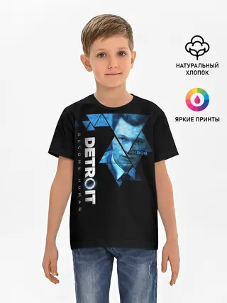 Детская базовая футболка / Detroit become human
