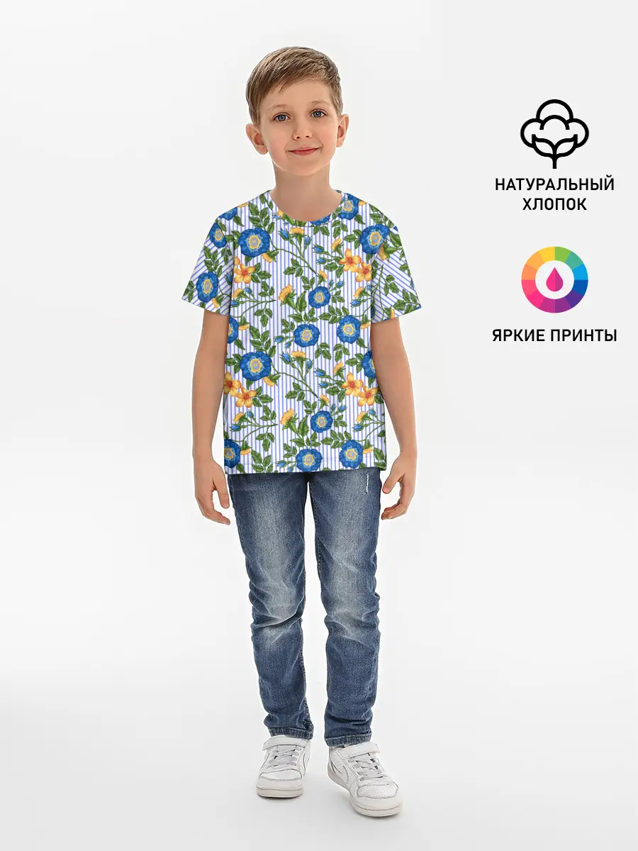 Детская базовая футболка / Цветочки