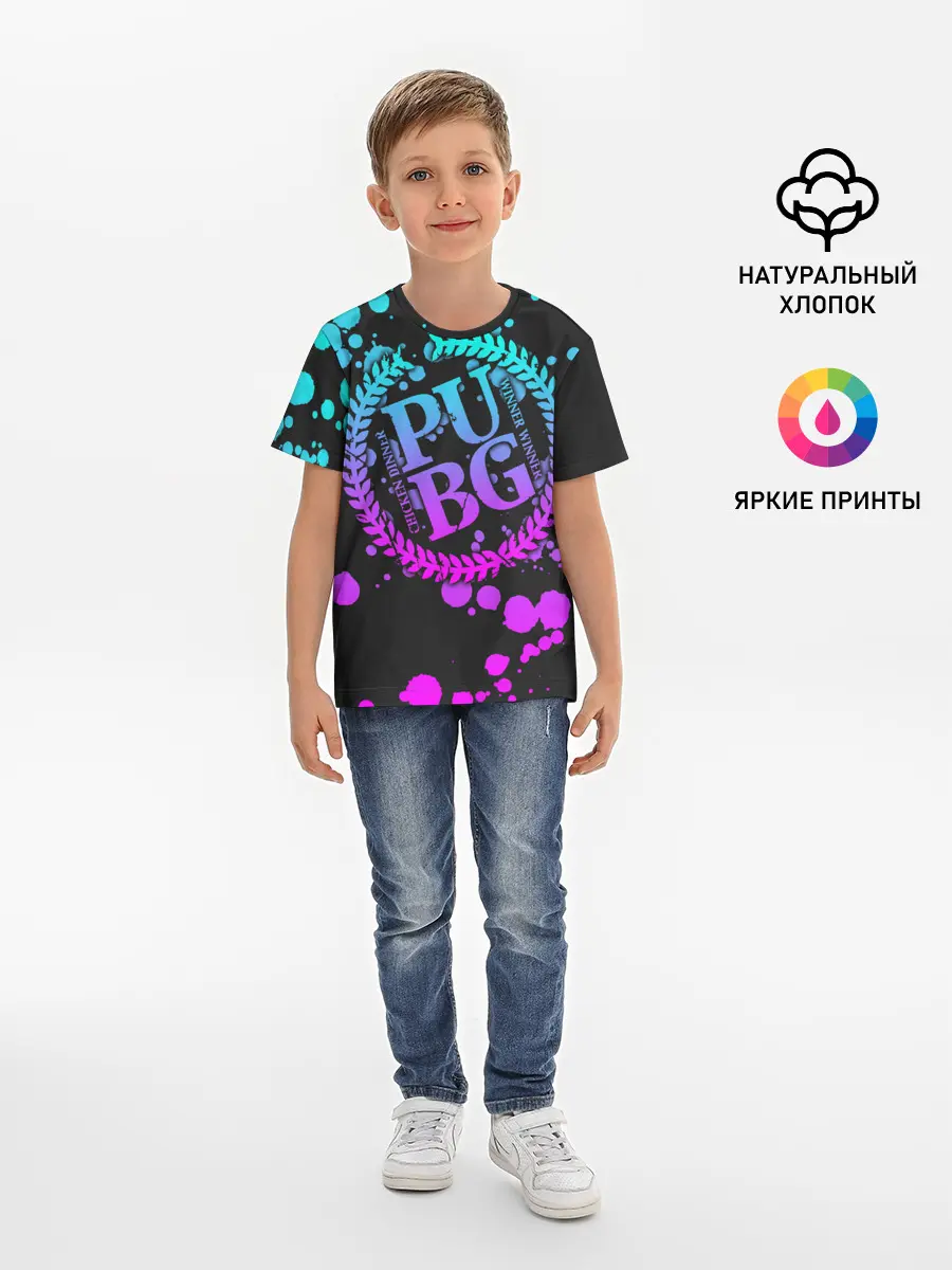 Детская базовая футболка / PUBG