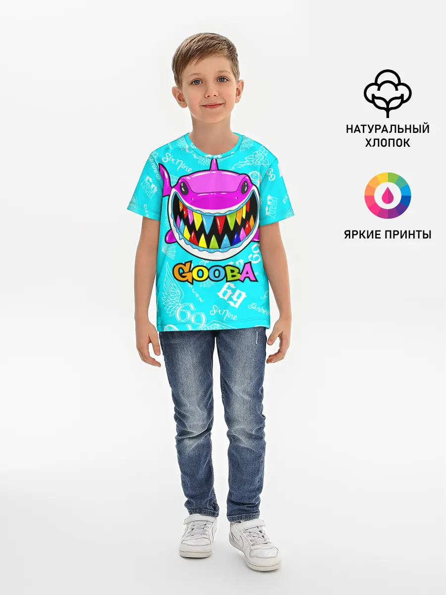 Детская базовая футболка / 6IX9INE GOOBA