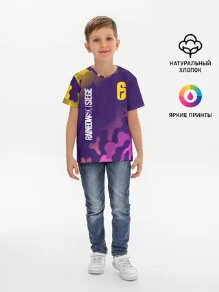Детская базовая футболка / RAINBOW SIX SIEGE / РАДУГА 6