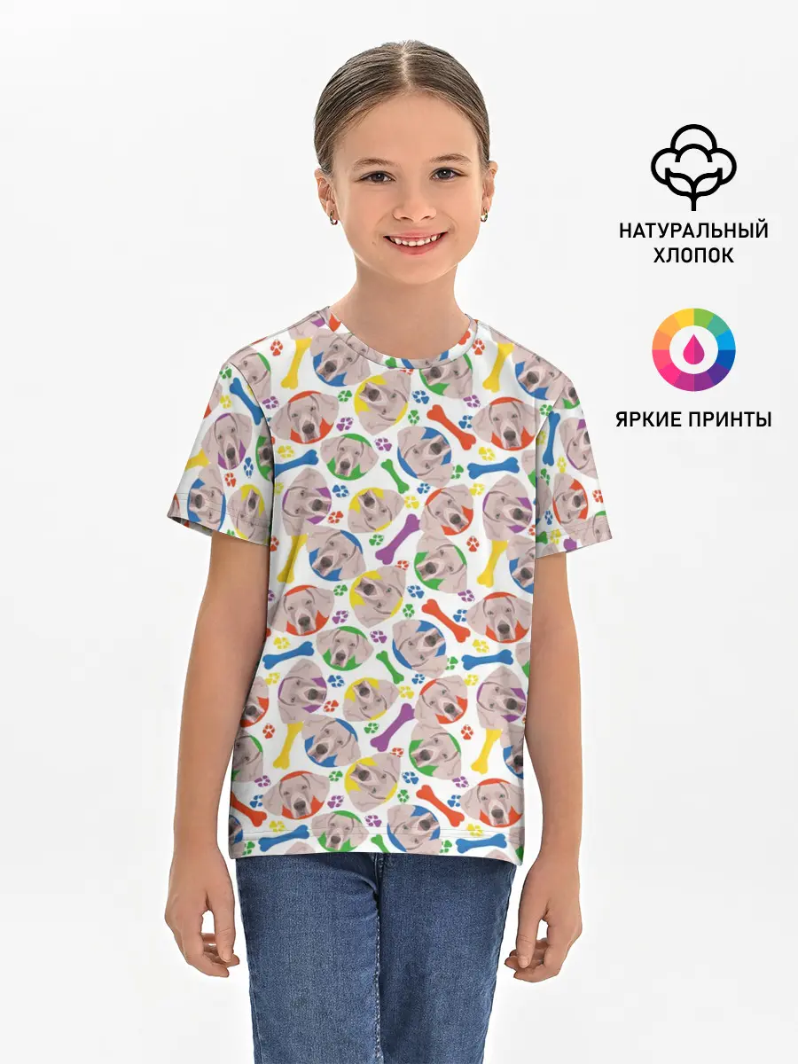 Детская базовая футболка / Веймаранер