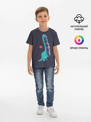 Детская базовая футболка / Book Dinosaur