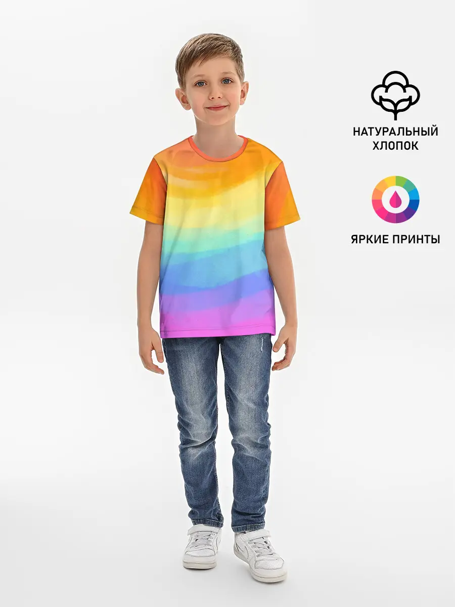 Детская базовая футболка / РАДУЖНЫЕ ВОЛНЫ | RAINBOW WAVES