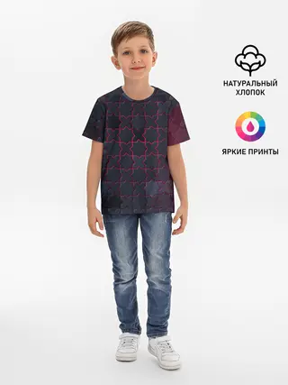 Детская базовая футболка / Геометрический вальс