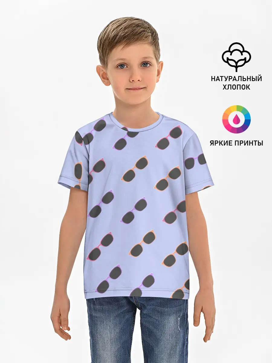 Детская базовая футболка / Разноцветные очки