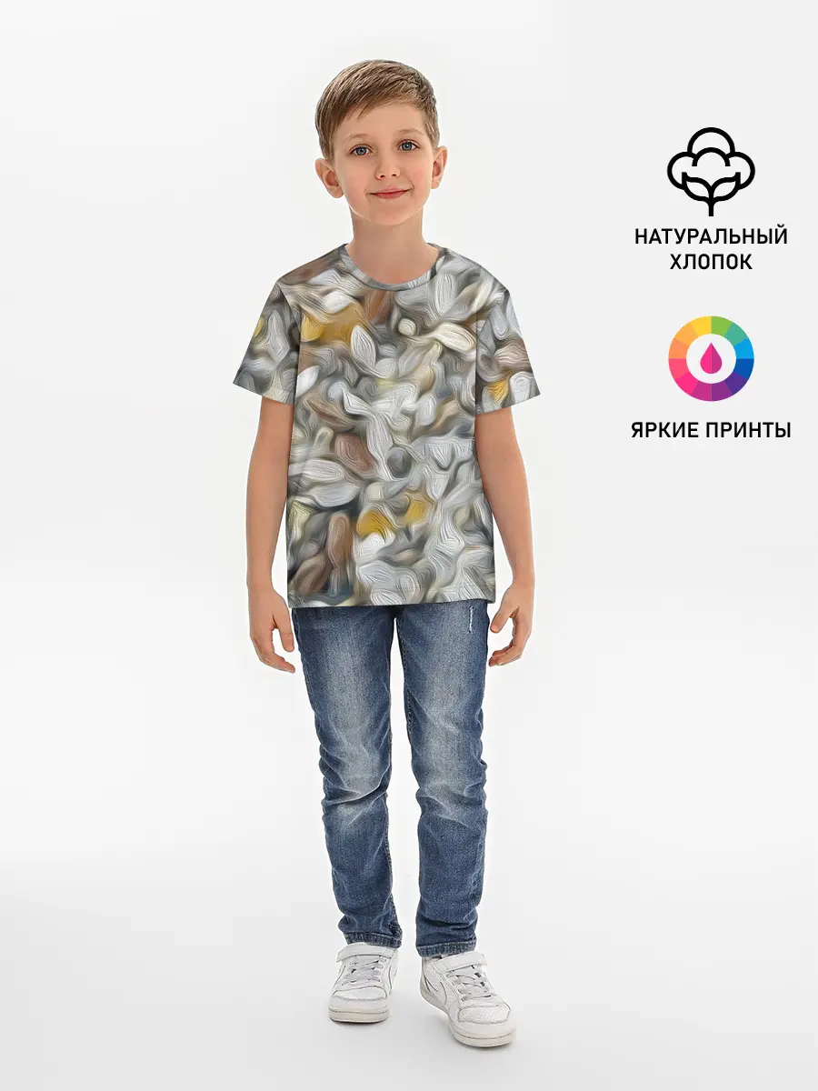 Детская базовая футболка / желто-серый каменный узор