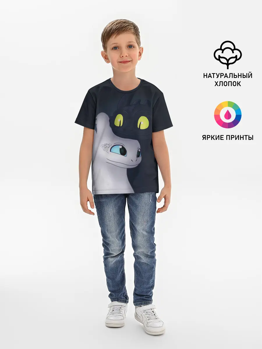 Детская базовая футболка / Как приручить дракона
