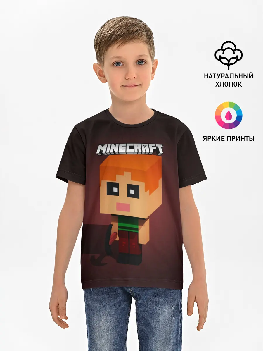 Детская базовая футболка / MINECRAFT | МАЙНКРАФТ