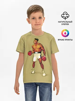 Детская базовая футболка / Ali Art