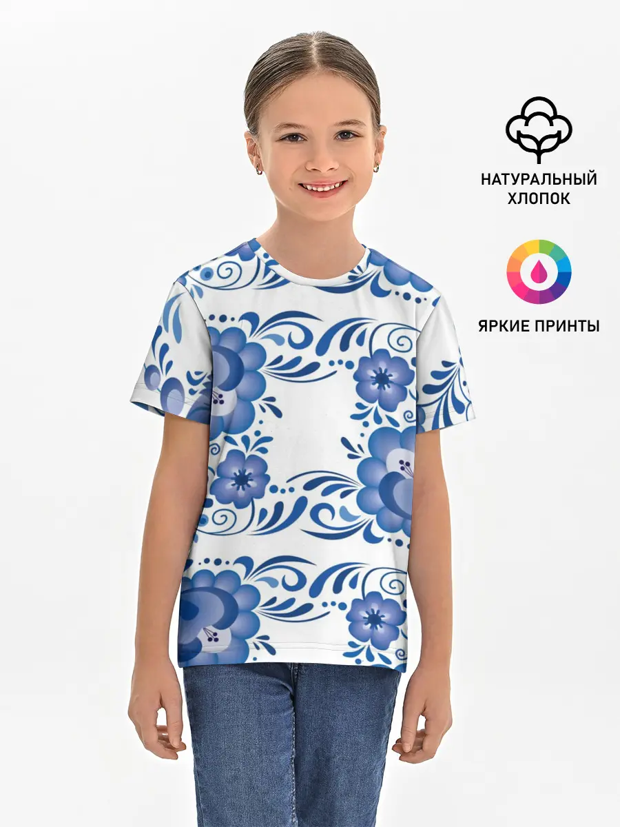 Детская базовая футболка / Гжель