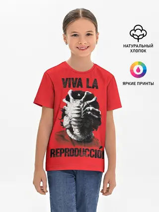 Детская базовая футболка / VIVA LA