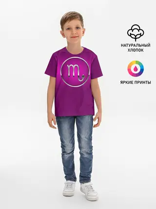 Детская базовая футболка / Scorpio