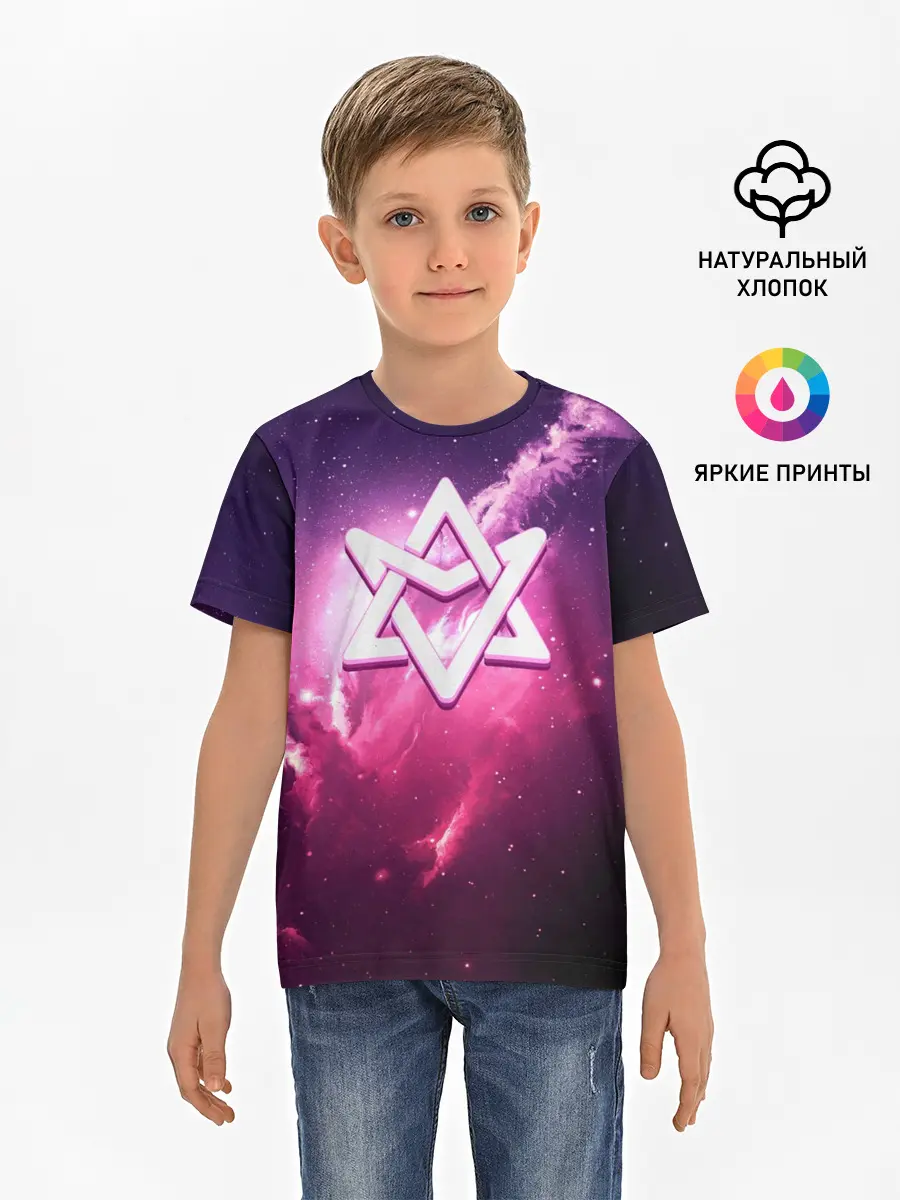Детская базовая футболка / ASTRO