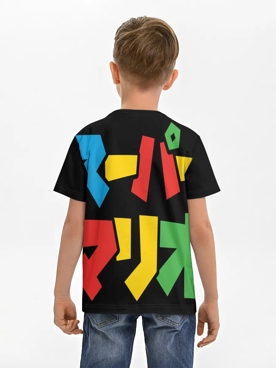 Детская базовая футболка / mario