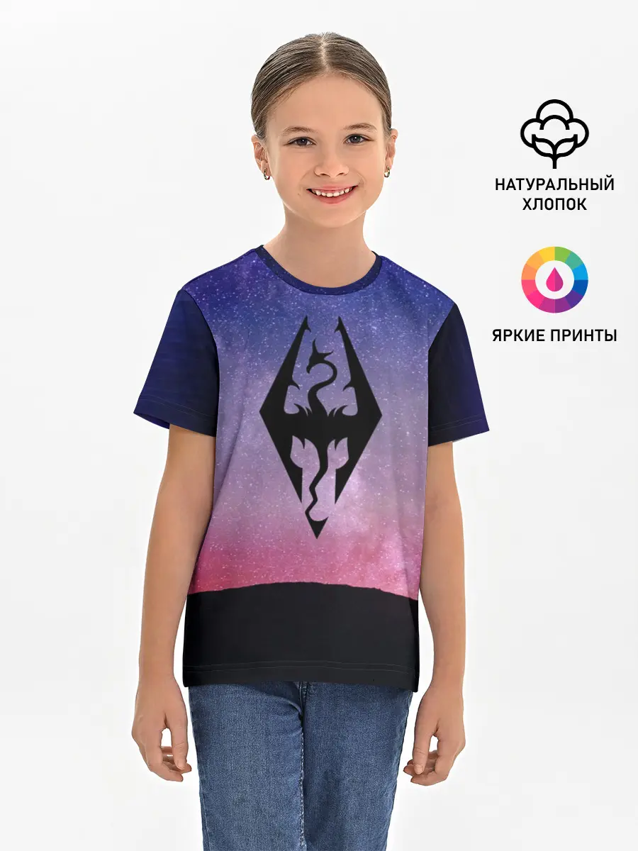 Детская базовая футболка / THE ELDER SCROLLS