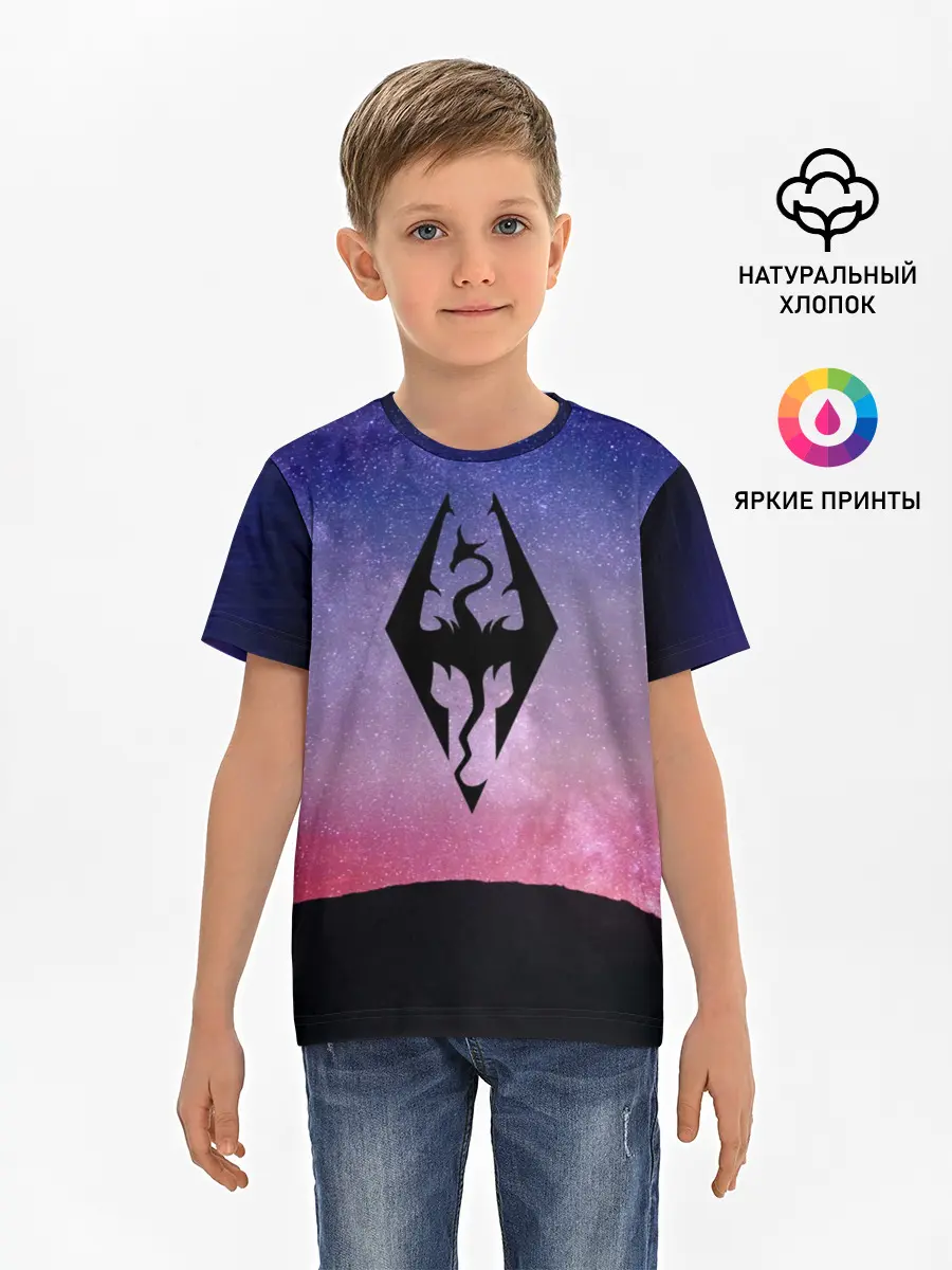 Детская базовая футболка / THE ELDER SCROLLS