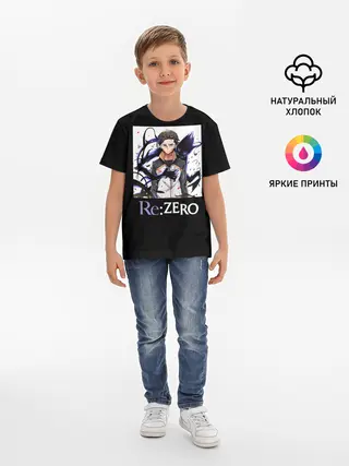 Детская базовая футболка / Re zero