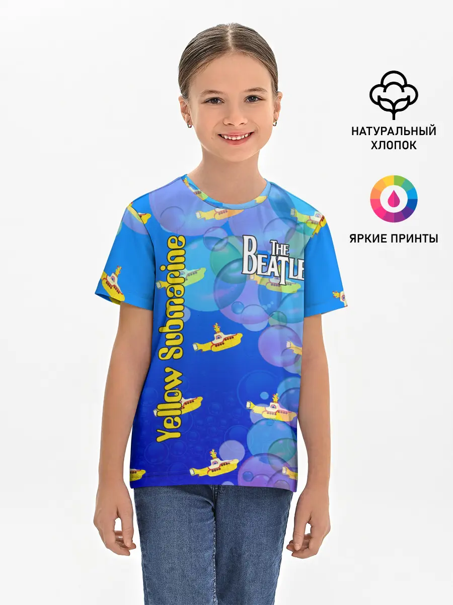 Детская базовая футболка / The Beatles
