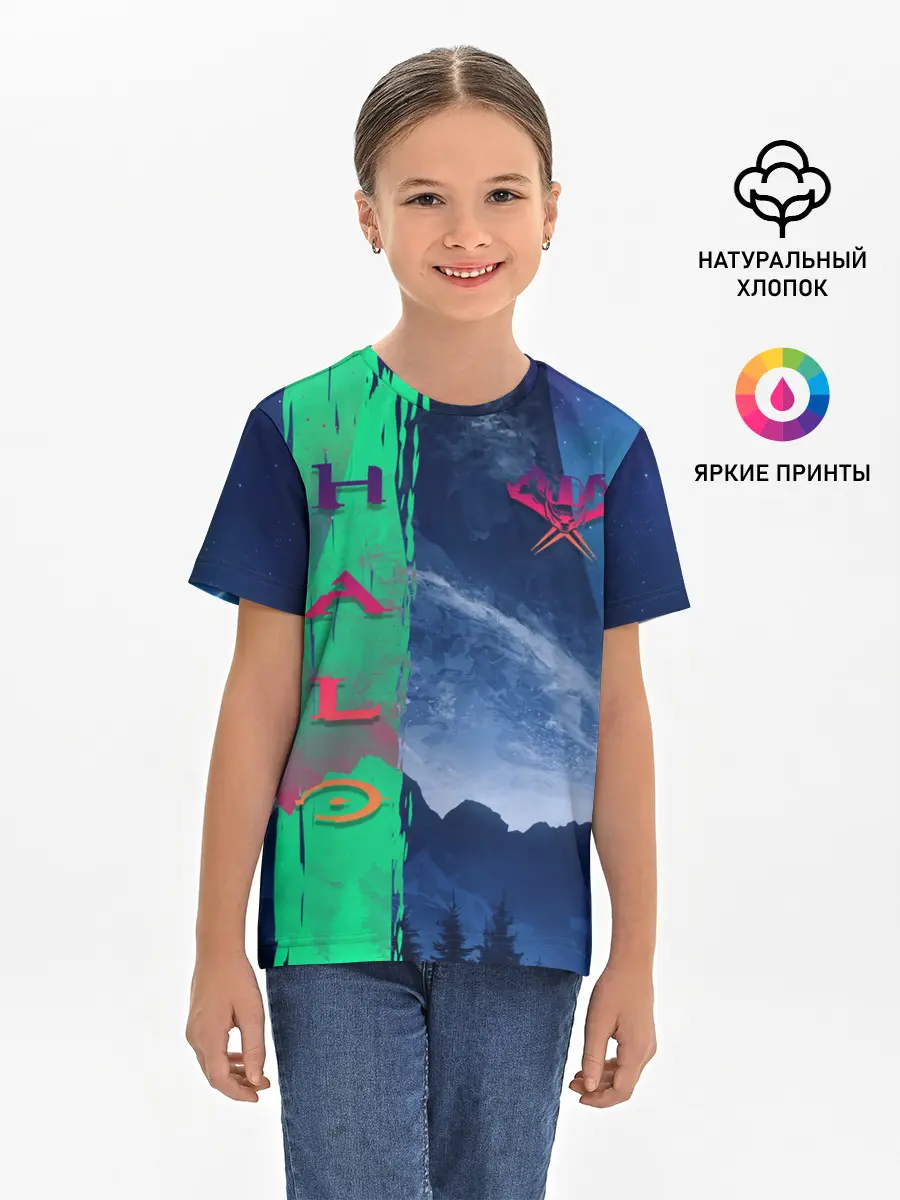 Детская базовая футболка / HALO Ring