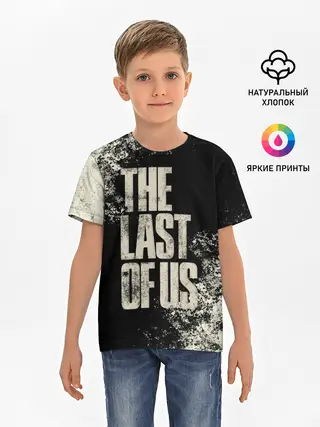 Детская базовая футболка / THE LAST OF US
