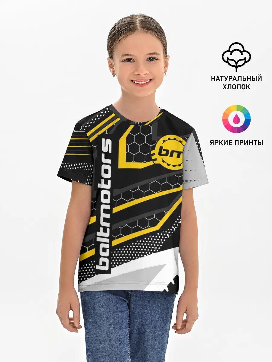 Детская базовая футболка / BALTMOTORS / БАЛТМОТОРС