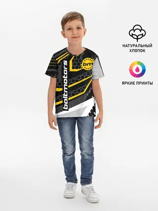 Детская базовая футболка / BALTMOTORS / БАЛТМОТОРС